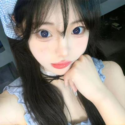 谈
