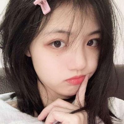 无辜的游荡